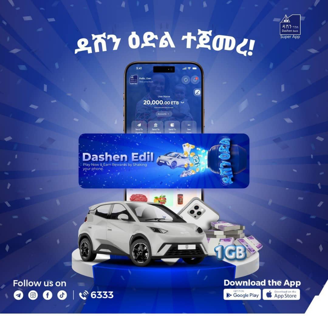 Dashen EDL - Dashen Bank
